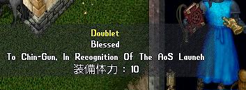 chingun3.jpg(16922 byte)