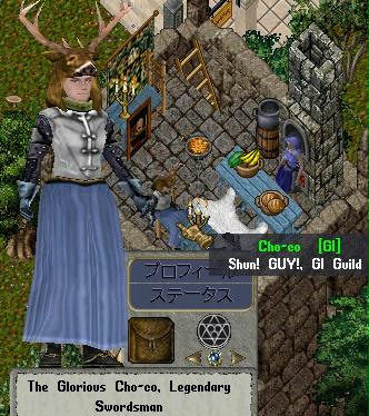 choco1.jpg(43515 byte)