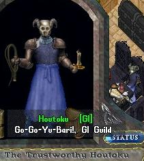 houtoku.jpg(14626 byte)