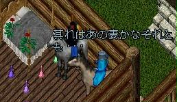 kakouen3.jpg(15891 byte)