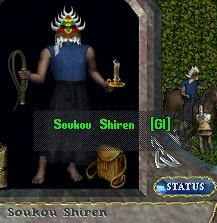 soukou.jpg(13417 byte)