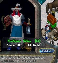 sousyoku.jpg(19150 byte)